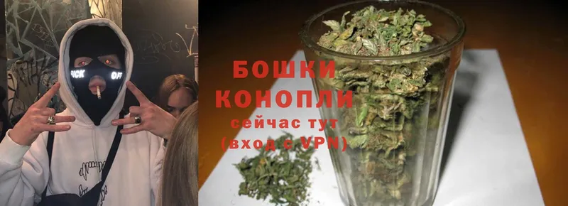 Канабис Bruce Banner  Багратионовск 